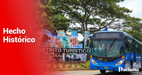 Aprobada-politica-publica-para-el-turismo-en-Cali-1-1.jpg