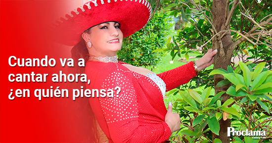 Cielo-de-America-la-generala-de-la-musica-popular.jpg