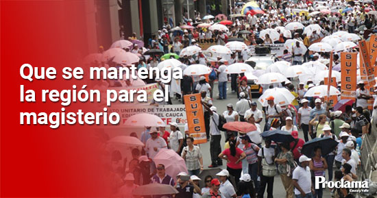 Docentes-de-SUTEC-no-participan-del-paro-de-ASOINCA3-1.jpg