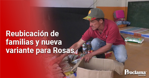 Gobierno-anuncia-la-posibilidad-de-una-nueva-via-en-Rosas-destacada.jpg