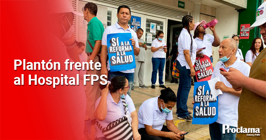 Sector-salud-de-Quilichao-apoya-la-reforma-de-Petro.jpg