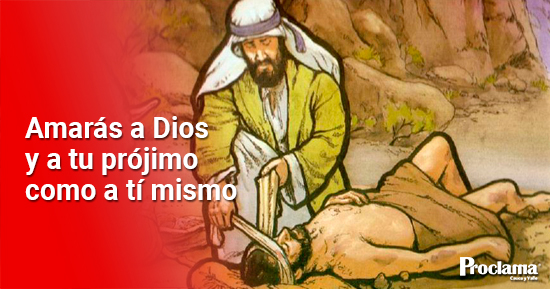 Se-buen-samaritano.jpg
