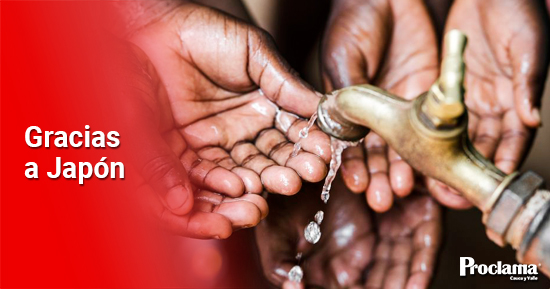 Tres-nuevas-escuelas-de-Choco-tendran-agua-potable.jpg
