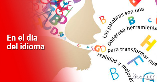 El-poder-y-el-uso-de-las-palabras.jpg