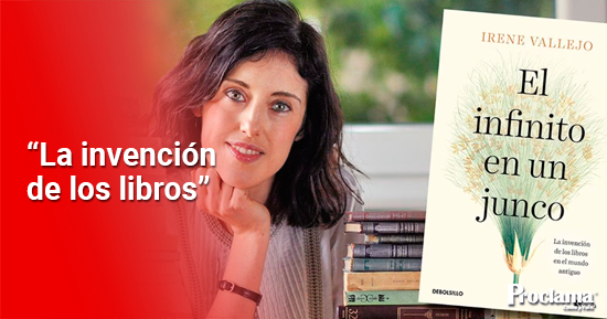 El-infinito-en-un-junco1.jpg