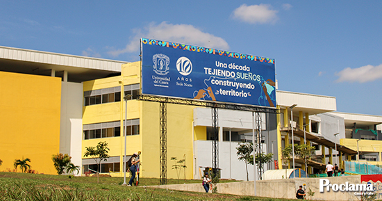 postunicauca.jpg