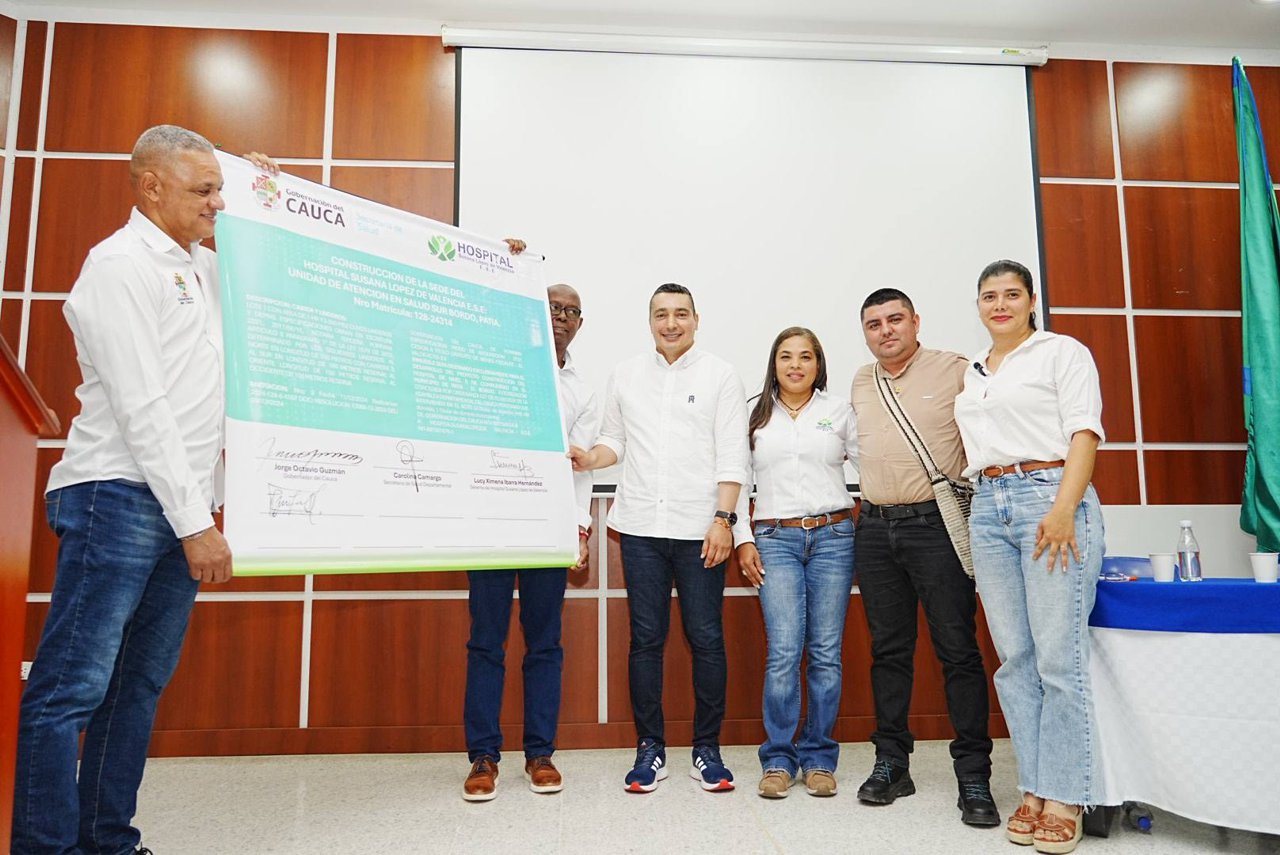 Sur-del-Cauca-contara-con-nuevo-hospital-regional-en-El-Bordo-Patia.jpg