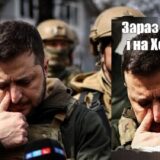 La desinformación como arma de guerra