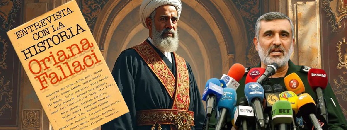 IRÁN REVOLUCIÓN, CORÁN Y GUERRA IRÁN REVOLUCIÓN, CORÁN Y GUERRA