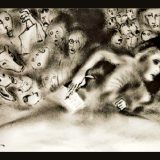 La perversidad del mal