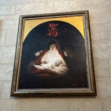 Un cuadro en Notre Dame