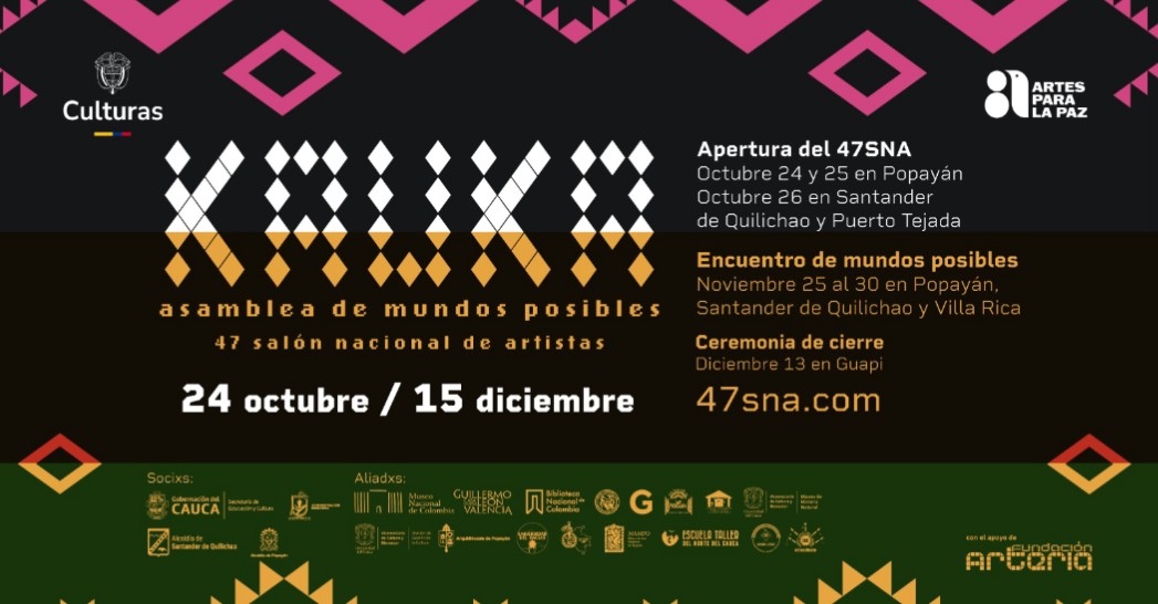 Invitacion.jpg