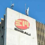EMCALI revisa contratación de alumbrado público en Cali