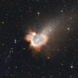 ¿Y SI NO RESULTA SER UN COMETA?