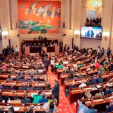 Función Pública deroga prima mensual de congresistas
