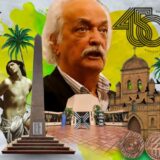 ROLDANILLO 450 AÑOS