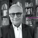 El Cauca no es un feudo electoral sino la raíz de la República