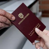 Trámite de pasaportes suspendido por fallas