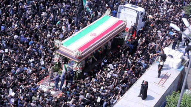 FUNERAL DE VENGANZA FUNERAL DE VENGANZA
